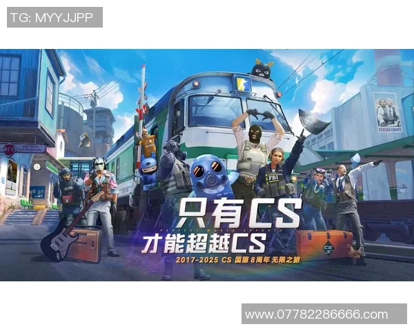 WE逆袭之路：从低谷到巅峰的CSGO传奇之旅