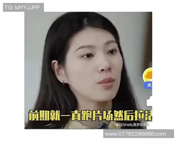 专访极限运动女王吴静揭秘成功背后的坚持与热爱之路
