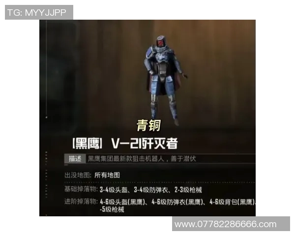 和平精英新手必看灵活性入门攻略助你快速上手游戏技巧 和平精英新手必看灵活性入门攻略助你快速上手游戏技巧