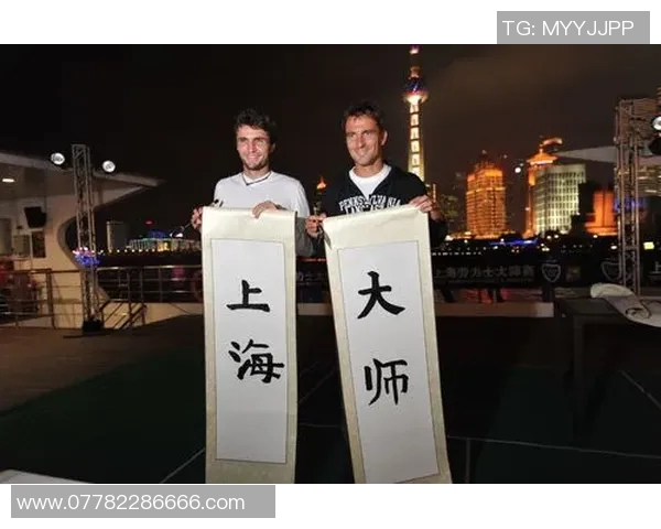 南京网球队的辉煌崛起与大师赛的精彩历程全景回顾 南京网球队的辉煌崛起与大师赛的精彩历程全景回顾