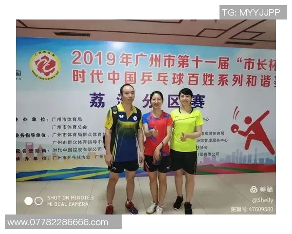 张丽专访:从乒乓球新星到世界冠军的辉煌历程回顾与展望