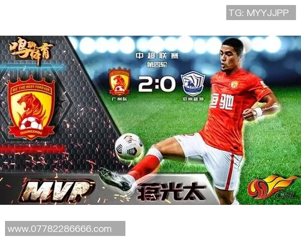 广州网球队转型之路的真实记录与发展探索 广州网球队转型之路的真实记录与发展探索