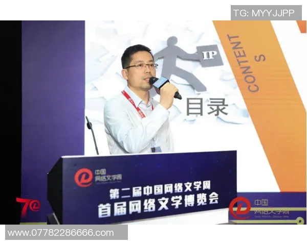 专访王丽：深入探讨她在篮球领域取得成功的秘诀与经验分享