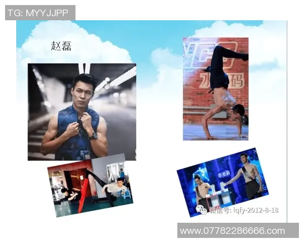 对话赵磊:回顾篮球生涯中的挑战与成就 对话赵磊:回顾篮球生涯中的挑战与成就