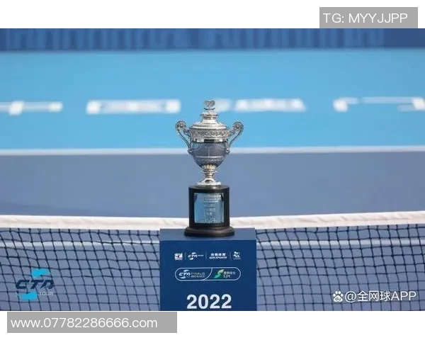 重庆网球队在总决赛积分榜上以83分稳居第一名展现强大实力 重庆网球队在总决赛积分榜上以83分稳居第一名展现强大实力