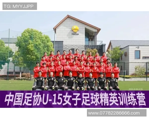 章丘足球明星盘点及其在中国足球历史上的重要影响