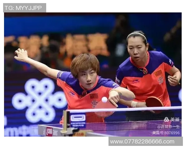 西安乒乓球队配合表现的数据分析与战术探讨