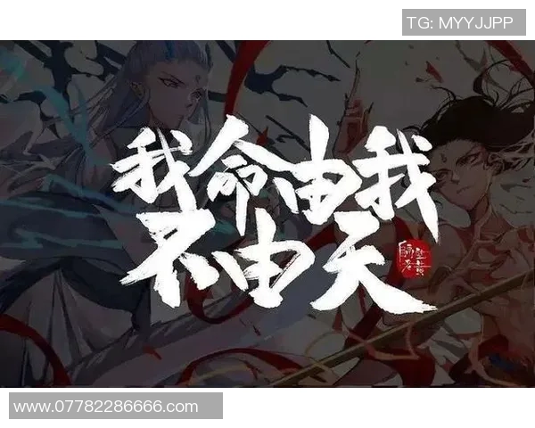 佛教信仰与足球的结合探讨：谁是当代的佛教足球明星