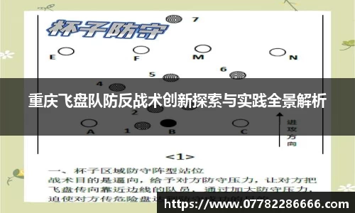 芒果体育