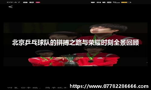 芒果体育