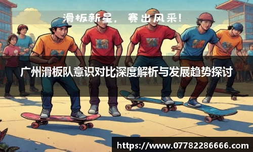 芒果体育