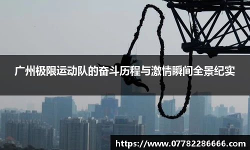 芒果体育