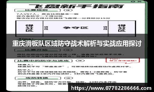芒果体育