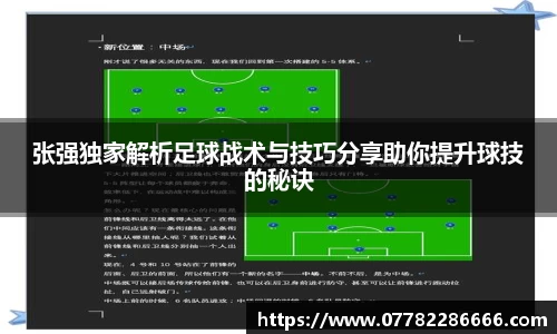 芒果体育
