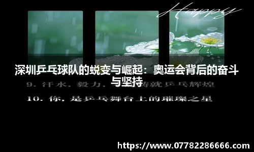 芒果体育