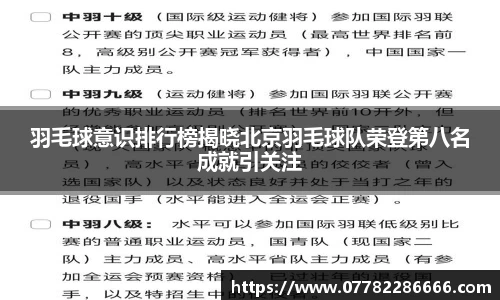 芒果体育