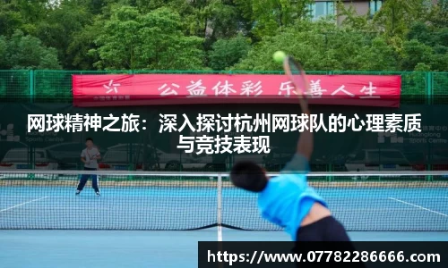 芒果体育