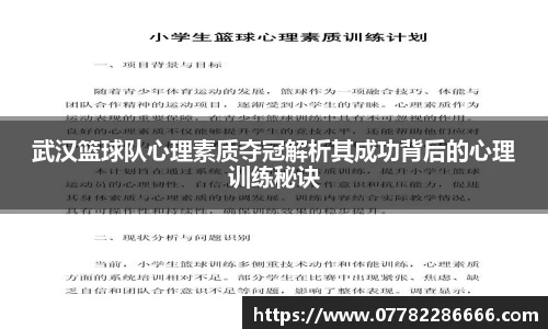 芒果体育