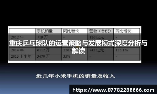 芒果体育