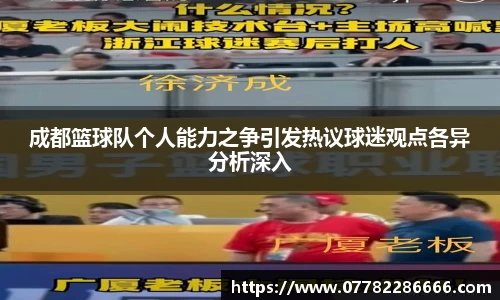 芒果体育