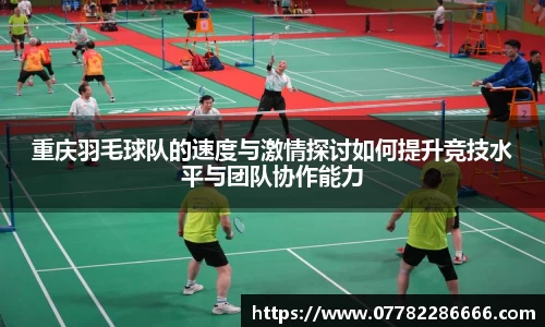 芒果体育