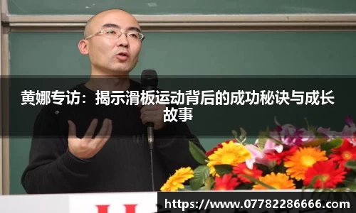 芒果体育