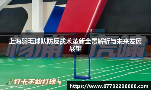 芒果体育