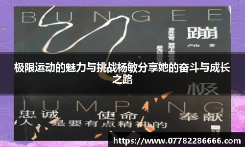 芒果体育