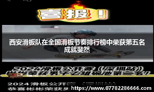 芒果体育