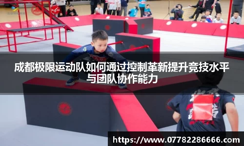 芒果体育