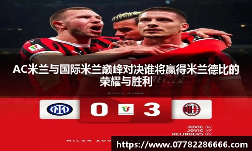 彩神(Vll)一起成长