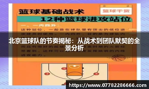 彩神(Vll)股份有限公司