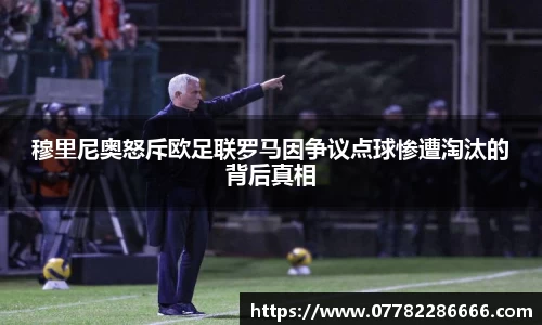 彩神(Vll)股份有限公司