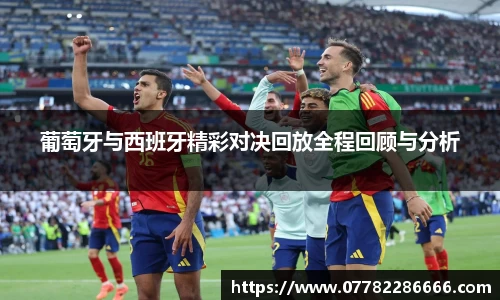 彩神(Vll)股份有限公司