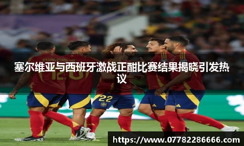 彩神(Vll)股份有限公司