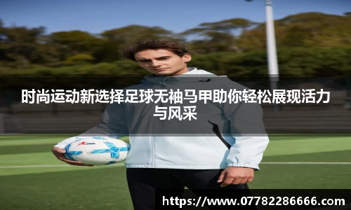 彩神(Vll)股份有限公司