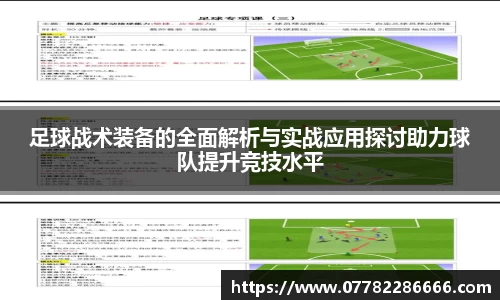 彩神(Vll)一起成长